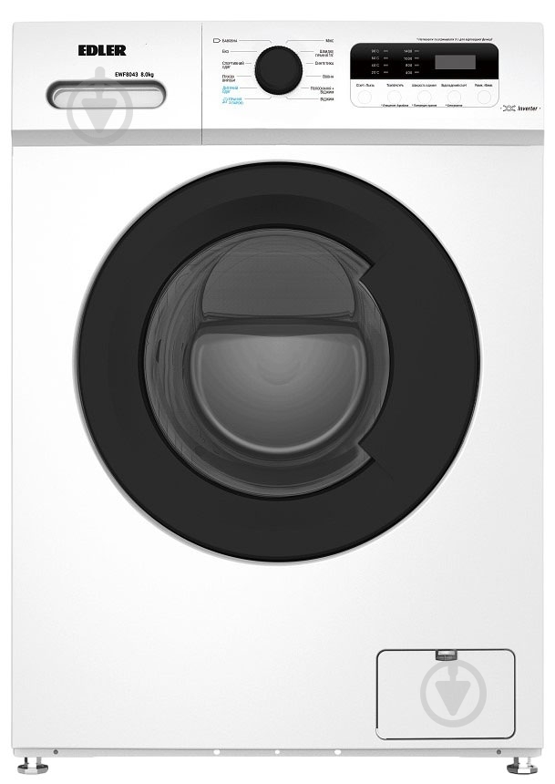 Пральна машина EDLER EWF8043IS - фото 1 Пральна машина EDLER EWF8043IS - фото 1