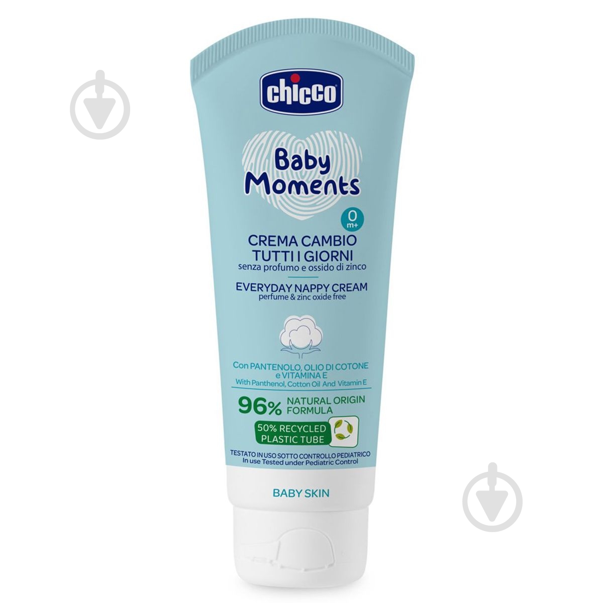 Крем під підгузок Chicco Baby Moments з пантенолом 100 мл 161 г (11641.00) - фото 1 Крем під підгузок Chicco Baby Moments з пантенолом 100 мл 161 г (11641.00) - фото 1