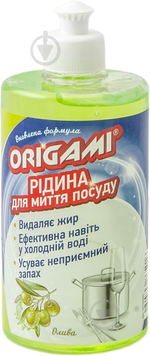 Засіб ORIGAMI Олива - фото 1