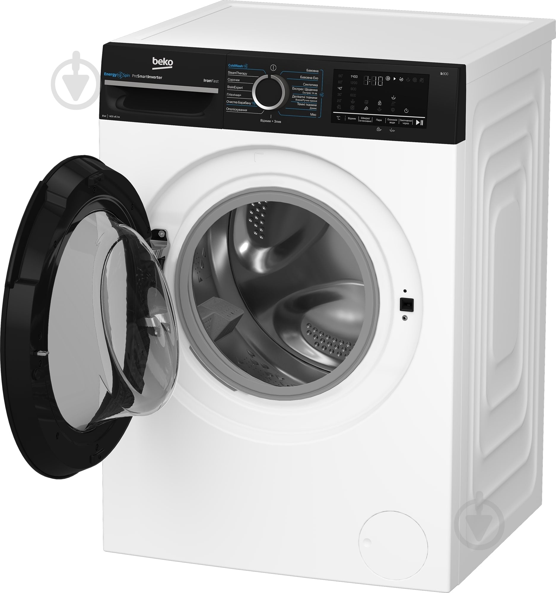 ВИТРИНА! Стиральная машина Beko BM3WFSU48435WPBB2 - фото 8