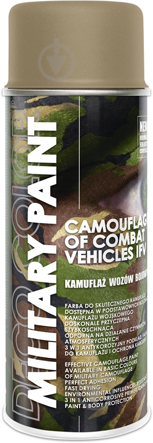 Краска аэрозольная камуфляжная матовая Ral1019 буря в пустыне DecoColor 400 мл - фото 1 Краска аэрозольная камуфляжная матовая Ral1019 буря в пустыне DecoColor 400 мл - фото 1