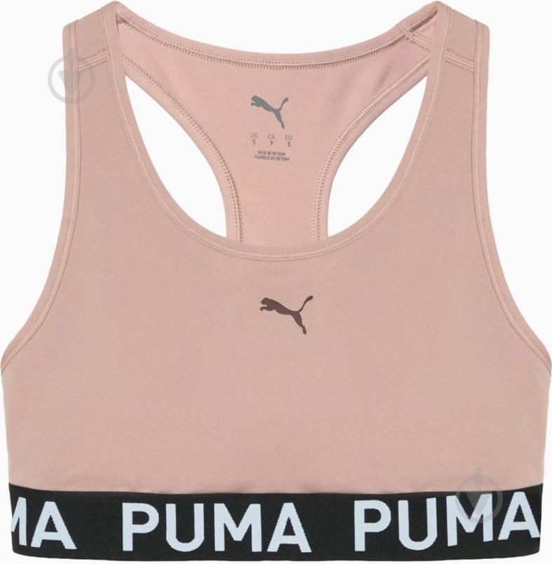 Бра Puma 4keeps Strong Mid 52696218 р.XS коричневый - фото 1