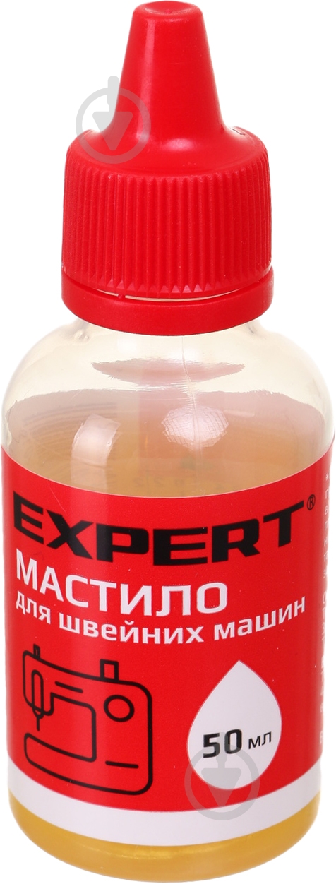 Мастило для швейних машин 50 мл Expert - фото 2