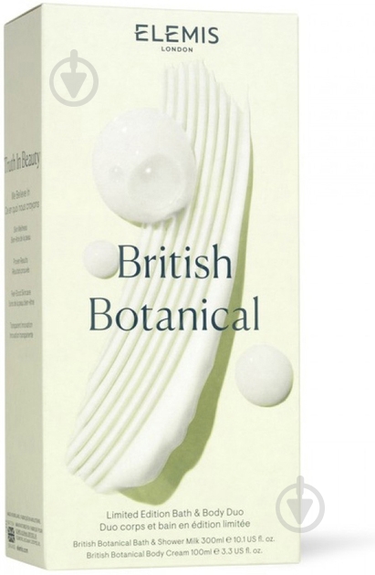 Набор ELEMIS British Botanicals Body Duo - фото 2 Набор ELEMIS British Botanicals Body Duo - фото 2