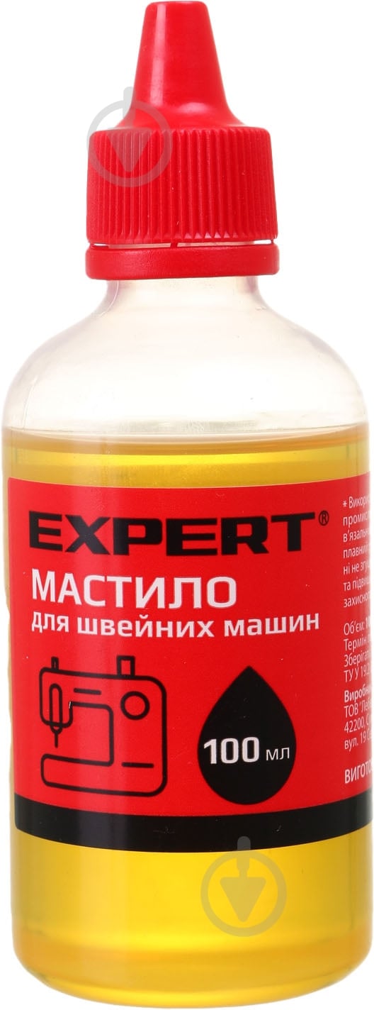Смазка для швейных машин 100 мл Expert - фото 1