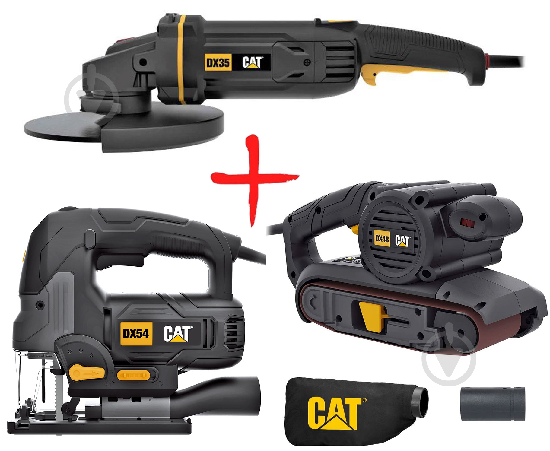 Ebotrail 3セット ᐉ Набор электроинструмента CAT сетевой 3в1 DX21-31-41 • Купить в