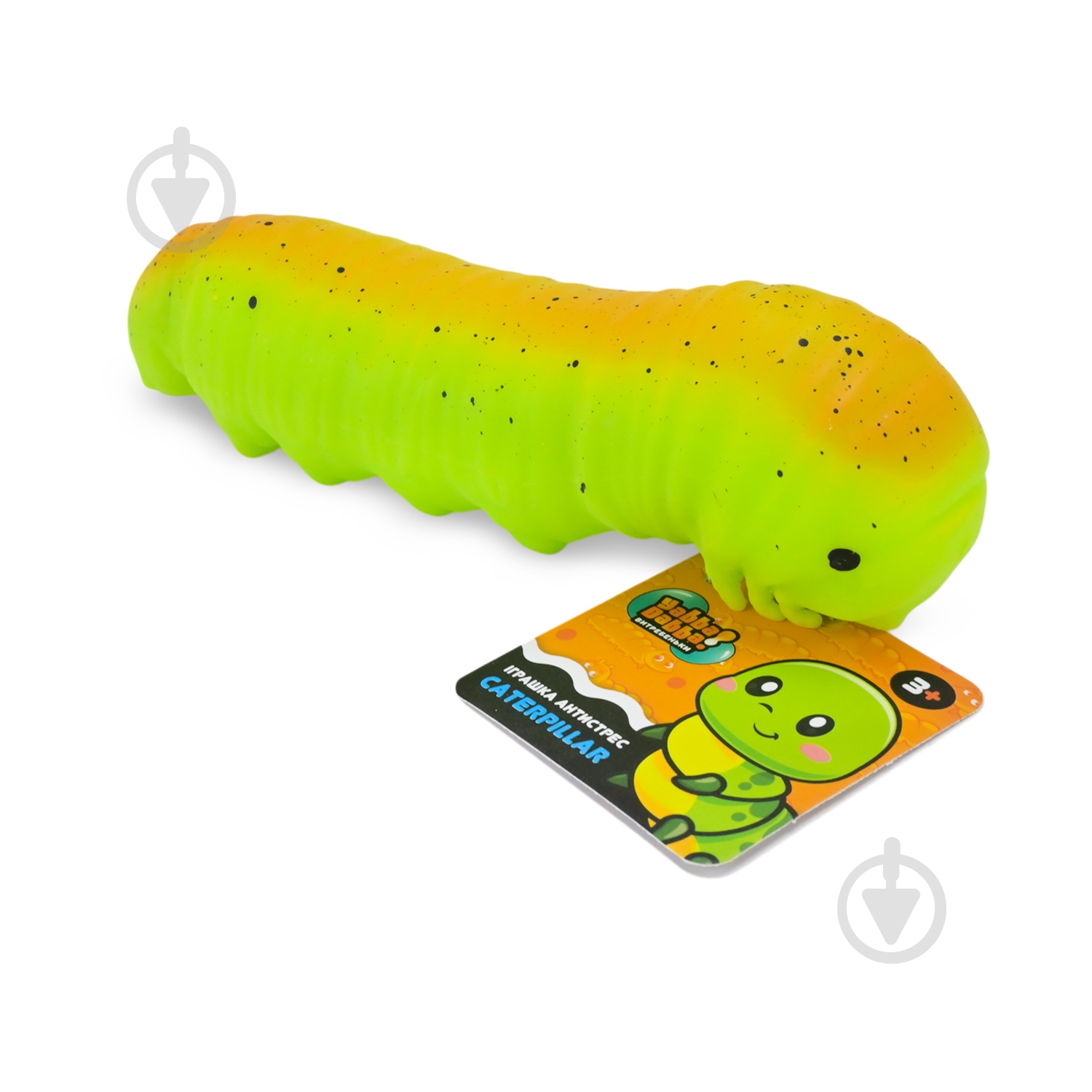 Игрушка-антистресс Yabba Dabba Черви YD2527 - фото 2