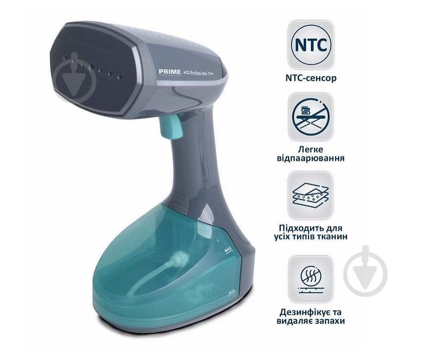 Отпариватель PRIME Technics PSI 2519 G - фото 2