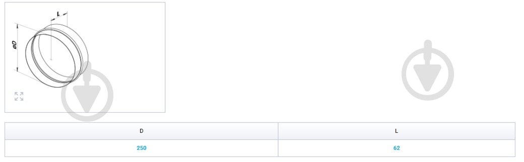 Переходник металлический Вентс ПМ 250ц - фото 2