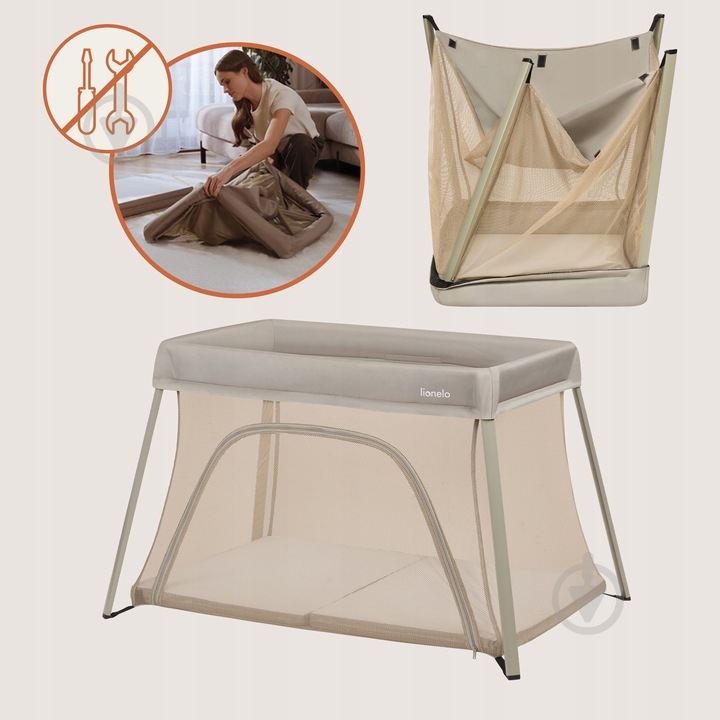 Манеж-ліжко Lionelo LO-ALICE BEIGE OLIVE - фото 3