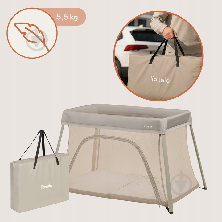 Манеж-ліжко Lionelo LO-ALICE BEIGE OLIVE - фото 4