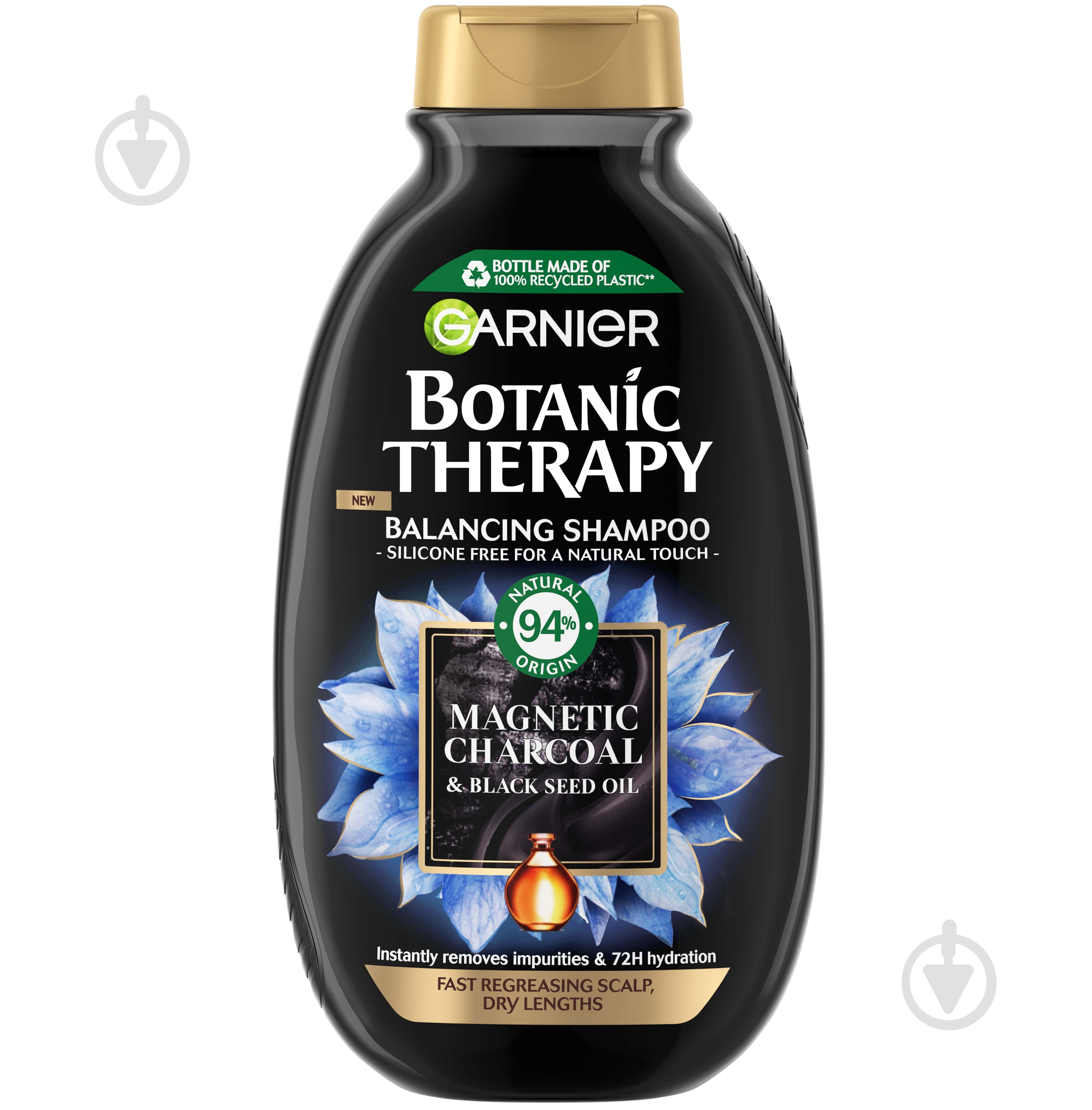 Шампунь Garnier Botanic Therapy Магнетический уголь 250 мл - фото 1 Шампунь Garnier Botanic Therapy Магнетический уголь 250 мл - фото 1
