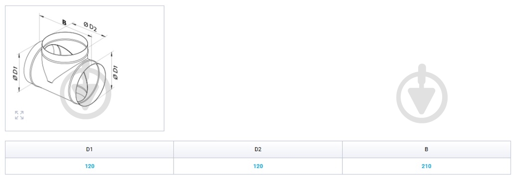 Тройник Вентс ТМ 120ц - фото 2