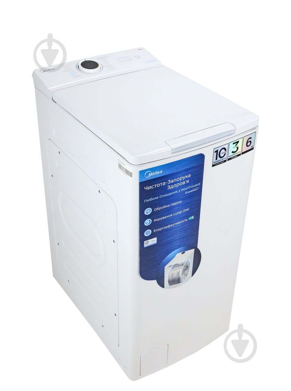 ВИТРИНА! Стиральная машина Midea MF100T60B/W-UA - фото 3