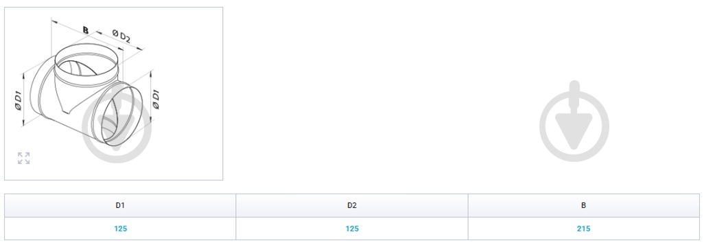 Тройник Вентс ТМ 125 - фото 2