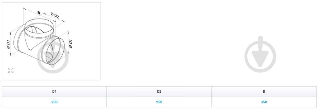 Тройник Вентс ТМ 250ц - фото 2