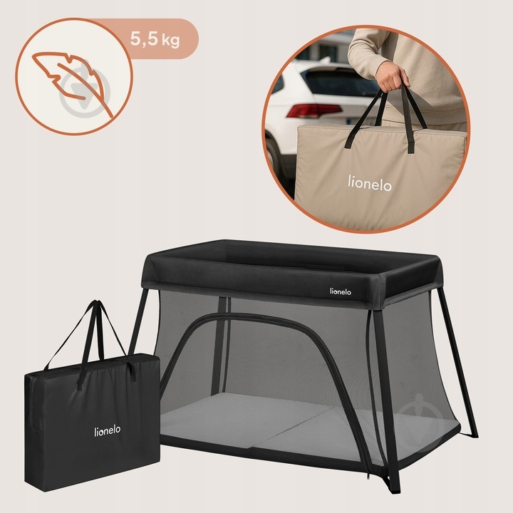 Манеж-кровать Lionelo LO-ALICE BLACK - фото 5 Манеж-кровать Lionelo LO-ALICE BLACK - фото 5