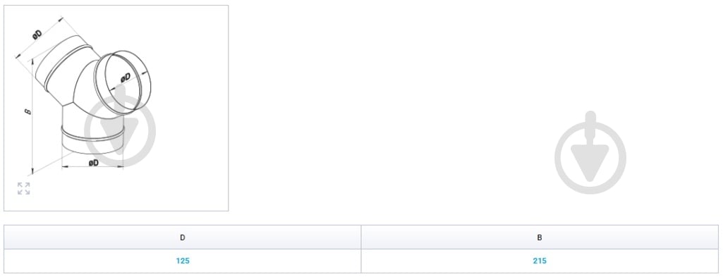 Тройник У-образный Вентс ТМУ125 - фото 2