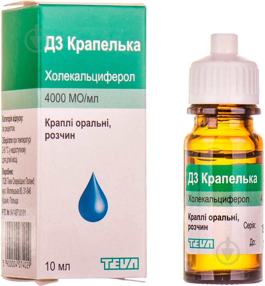 Витамины Д3 капелька крапли 400 МЕ 10 мл - фото 1 Витамины Д3 капелька крапли 400 МЕ 10 мл - фото 1