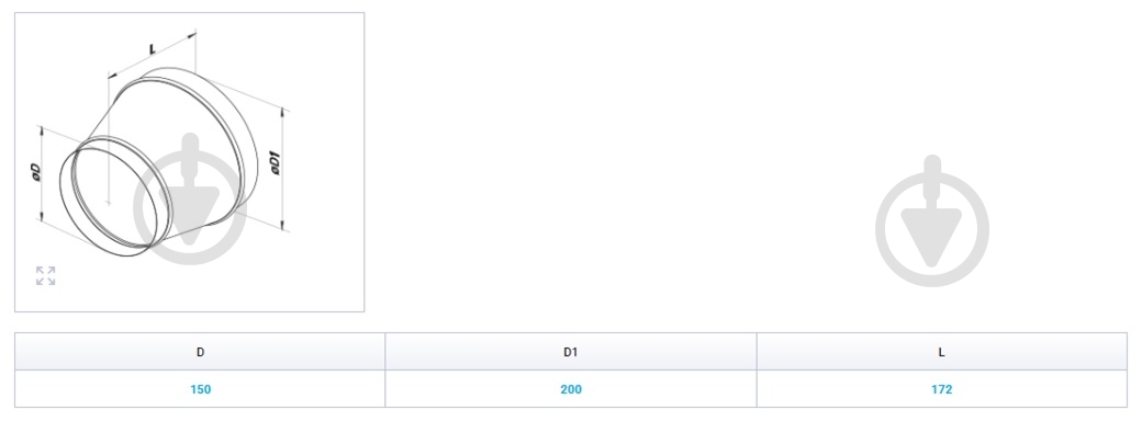 Переходник Вентс РМ 150/200ц - фото 2