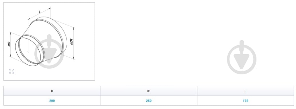 Переходник Вентс РМ 200/250ц - фото 2