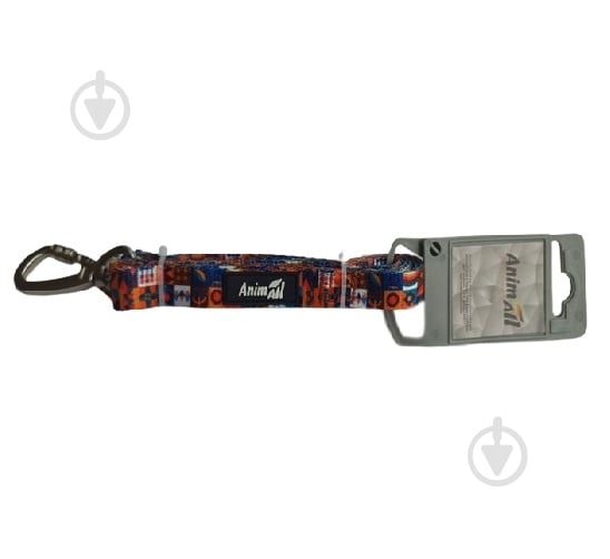 Поводок AnimAll LH-T001A XS-2 - фото 1 Поводок AnimAll LH-T001A XS-2 - фото 1