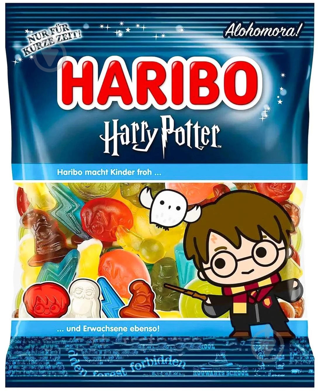 Цукерки Haribo Harry Potter 160 г - фото 1