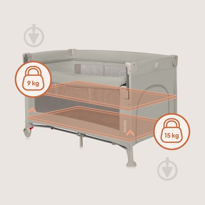 Манеж-ліжко Lionelo LO-ELLEN BEIGE SAND - фото 3