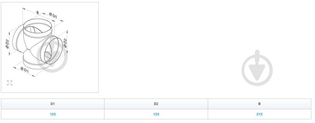 Крестовина Вентс КМ 125ц - фото 2