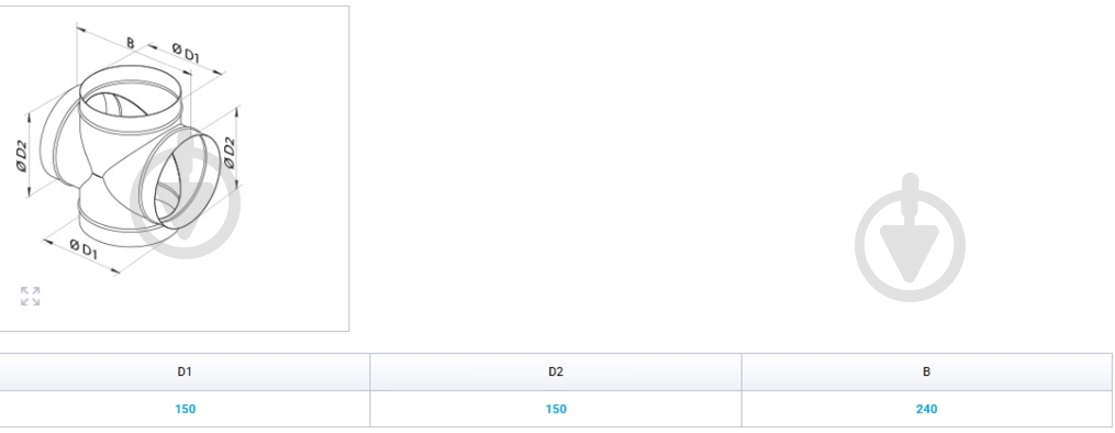 Крестовина Вентс КМ 150 - фото 2