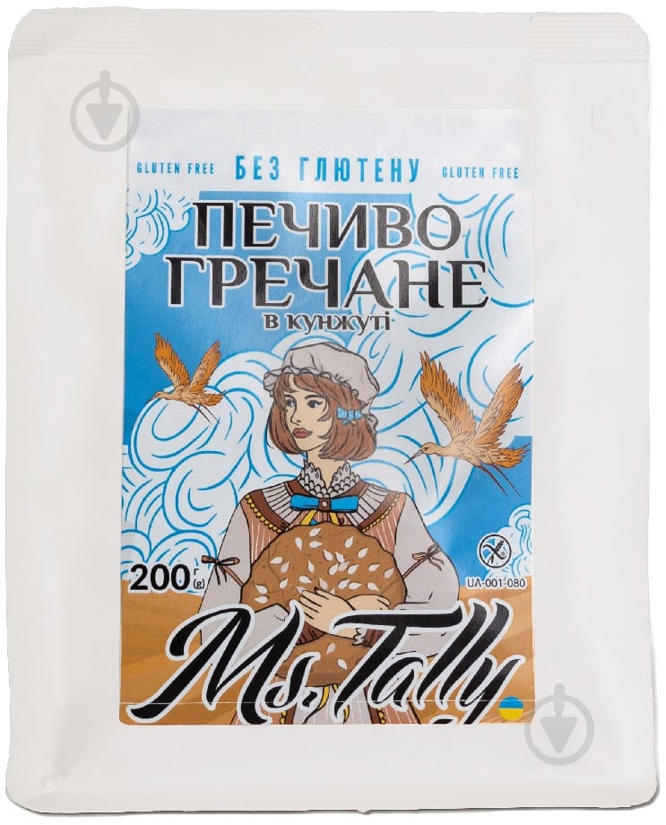 Печенье гречневое Ms.Tally в кунжуте 200 г - фото 1 Печенье гречневое Ms.Tally в кунжуте 200 г - фото 1