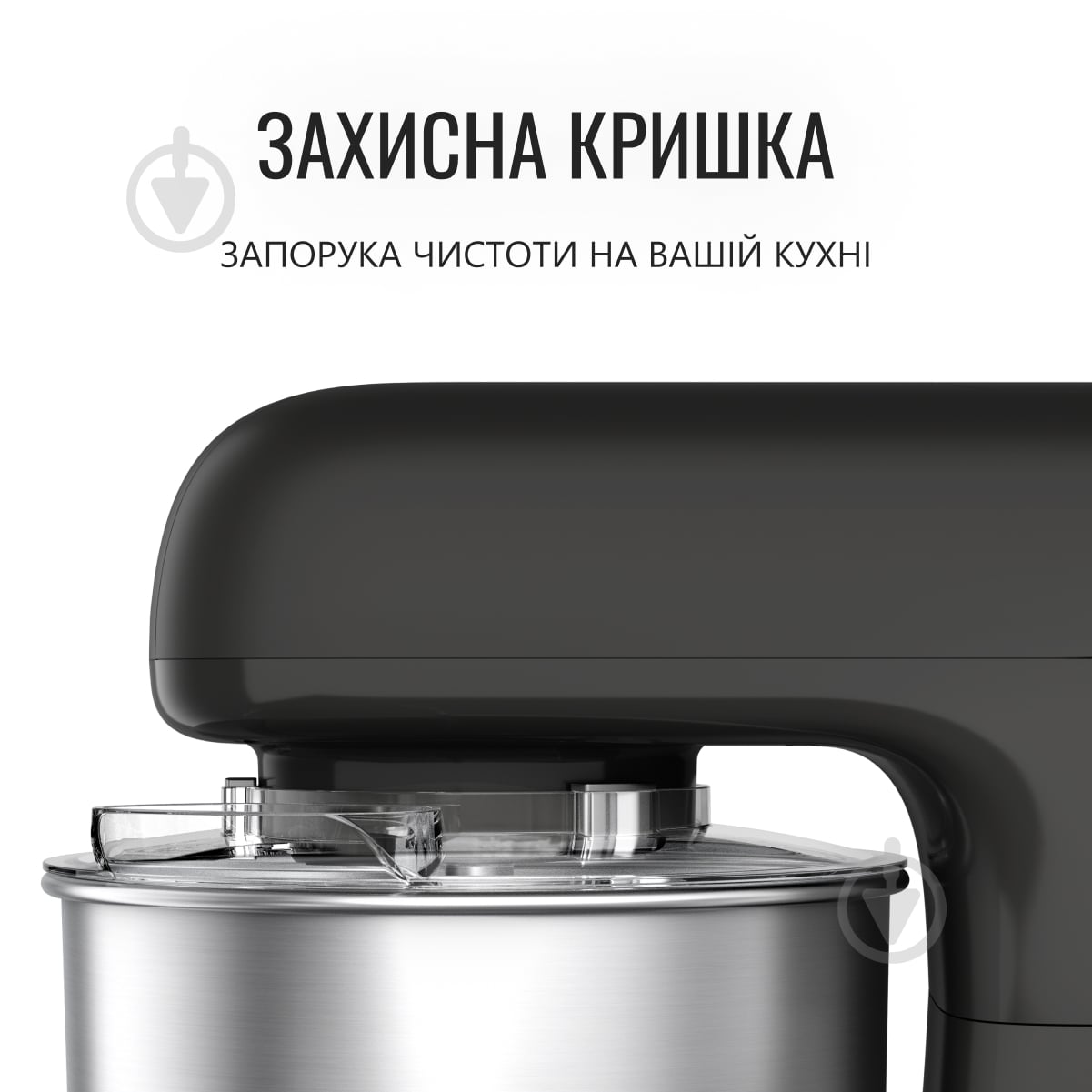 ВИТРИНА! Кухонная машина Tefal BAKE ESSENTIAL QB161H38 - фото 12 ВИТРИНА! Кухонная машина Tefal BAKE ESSENTIAL QB161H38 - фото 12