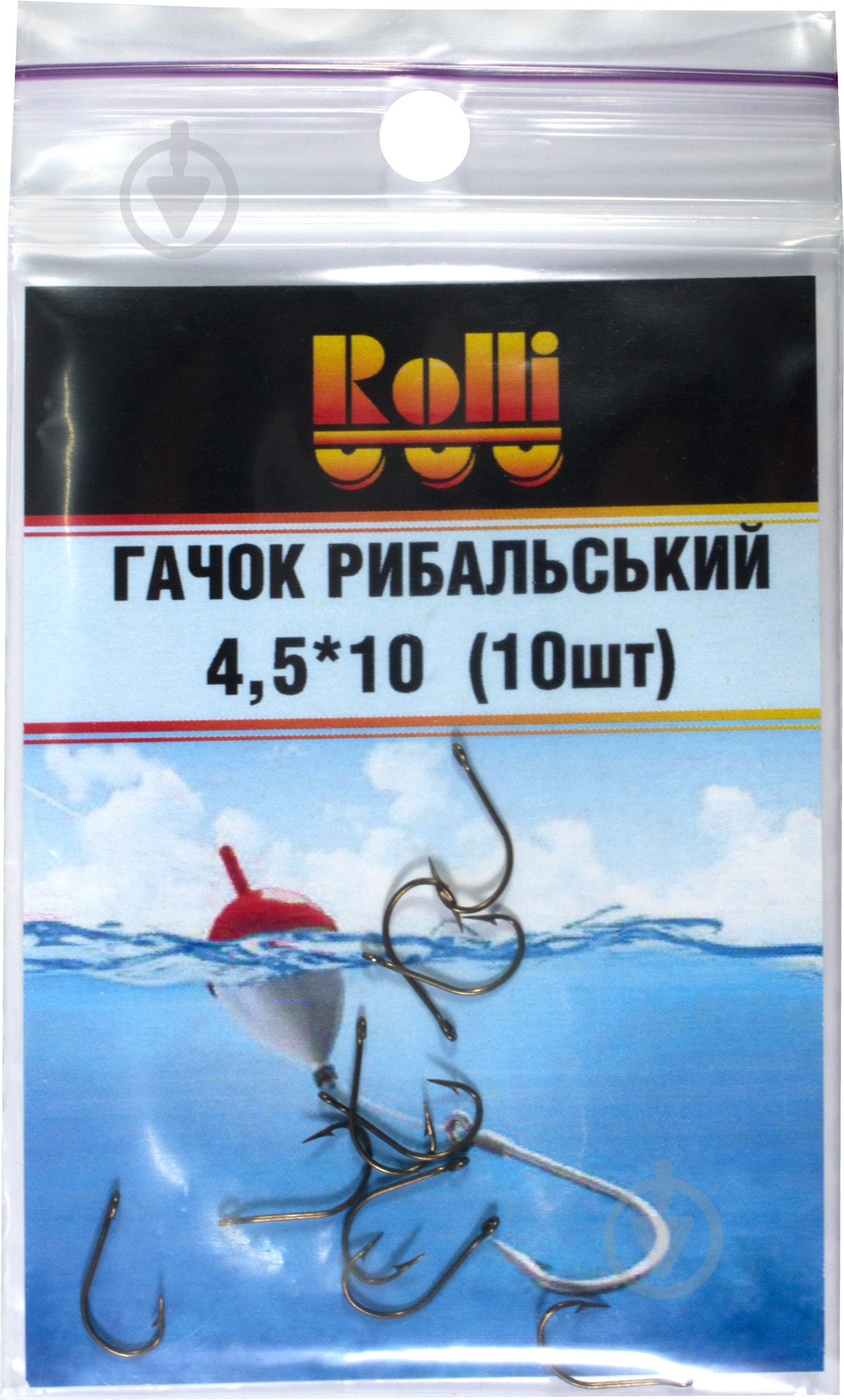 Гачок Rolli 4,5 x 10 10 шт. - фото 1 Гачок Rolli 4,5 x 10 10 шт. - фото 1