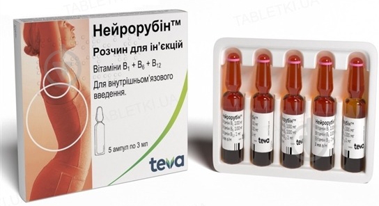 Нейрорубин д/ин. по 3 мл №5 в амп. раствор - фото 1 Нейрорубин д/ин. по 3 мл №5 в амп. раствор - фото 1
