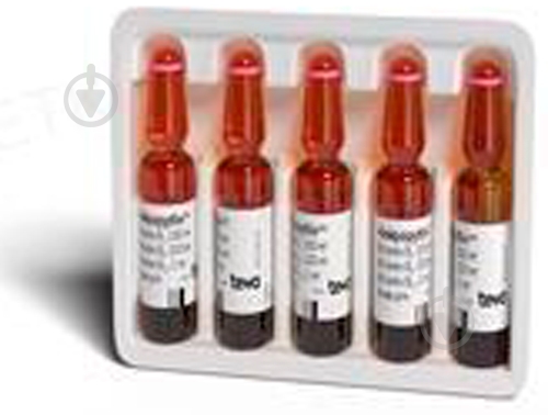 Нейрорубин д/ин. по 3 мл №5 в амп. раствор - фото 3 Нейрорубин д/ин. по 3 мл №5 в амп. раствор - фото 3