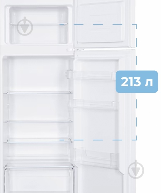 Холодильник INTERLUX ILR-0205W - фото 2 Холодильник INTERLUX ILR-0205W - фото 2
