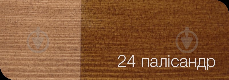 Лазурь Belinka TOPLASUR UV PLUS 24 глянец 5 л - фото 2