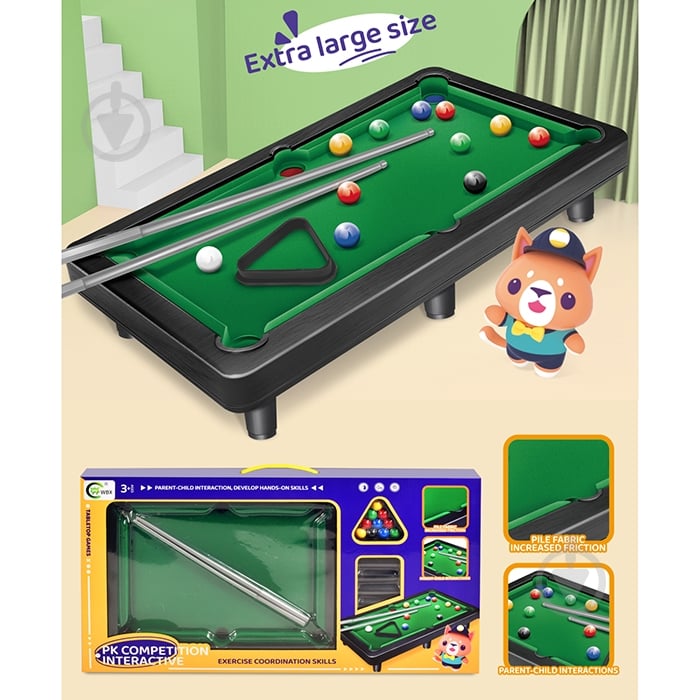 Настольный бильярд WBX 168-52 - фото 1