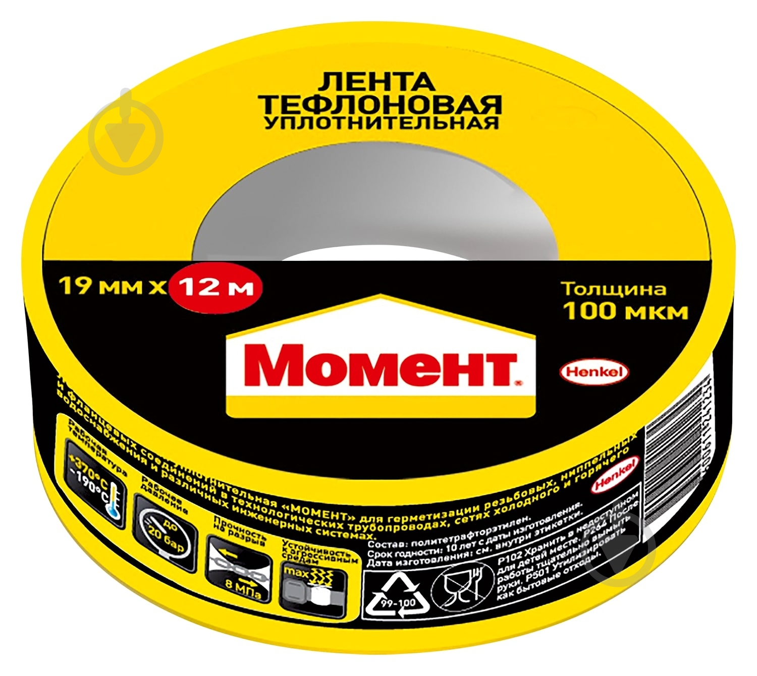 Стрічка тефлонова Момент 19 мм х 12 м (2100816) - фото 1