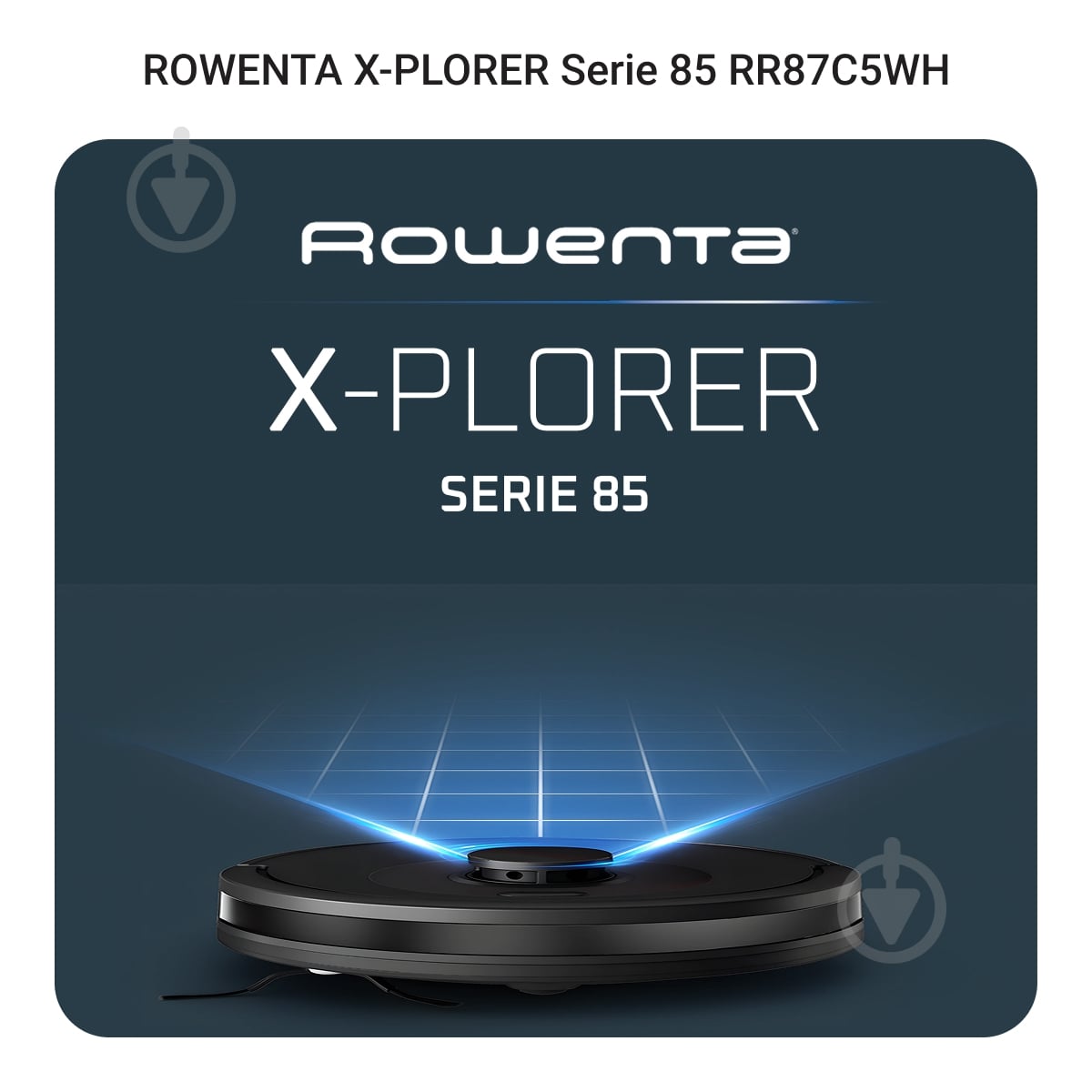 ВИТРИНА! Робот-пылесос Rowenta RR87C5WH black - фото 2