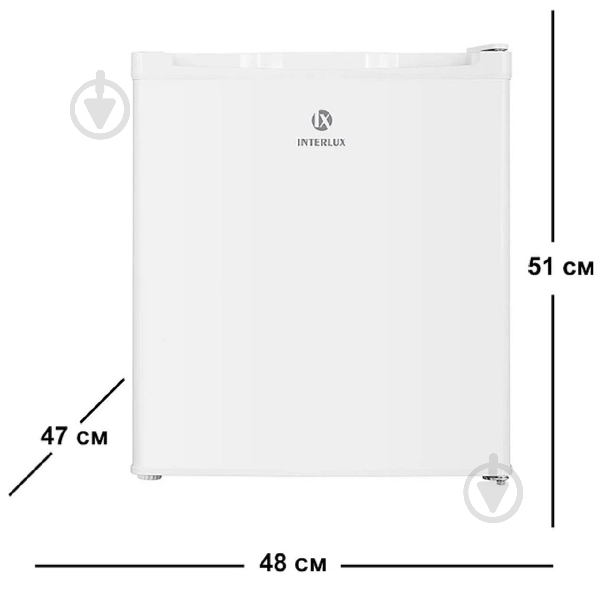 Холодильник INTERLUX ILR-0050W - фото 3