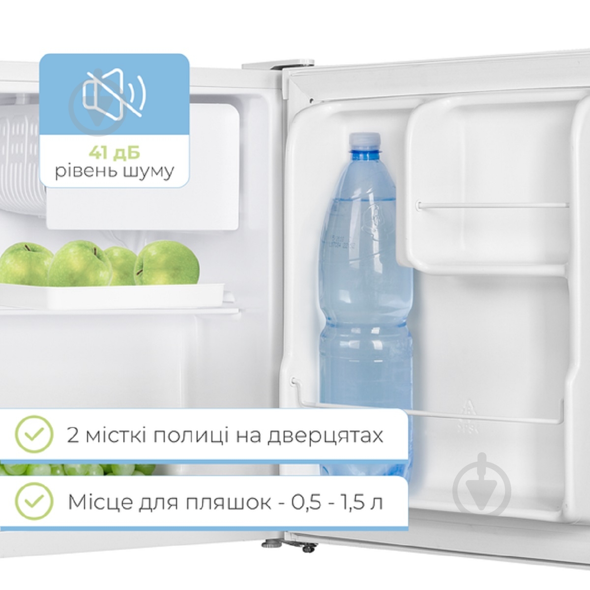 Холодильник INTERLUX ILR-0050W - фото 5