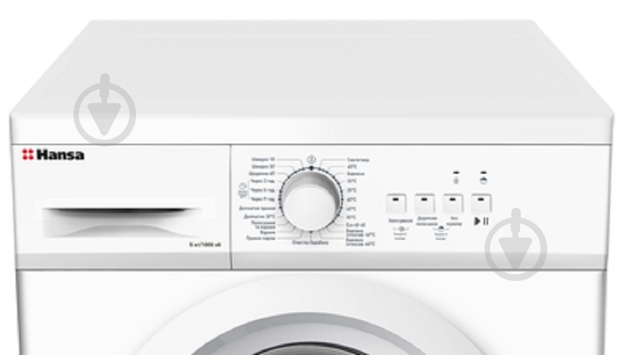 Стиральная машина Hansa WMHE105E - фото 4 Стиральная машина Hansa WMHE105E - фото 4