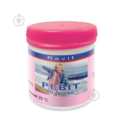 Витамины Ревит драже 80 шт. - фото 1