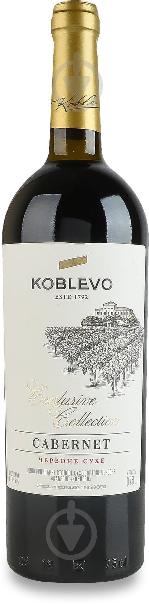 Вино Коблево 11-14% червоне сухе ординарне столове сортове Каберне Exclusive collection 0,75 л — фото 1