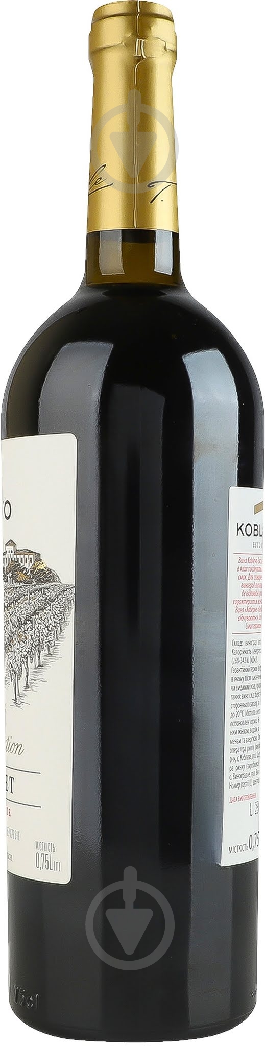 Вино Коблево 11-14% червоне сухе ординарне столове сортове Каберне Exclusive collection 0,75 л — фото 4