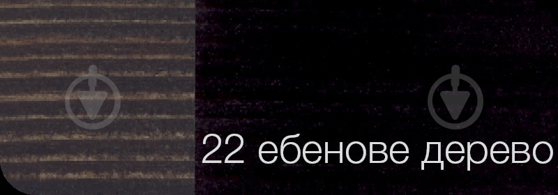 Лазур Belinka Lasur 22 напівмат 2,5 л - фото 2