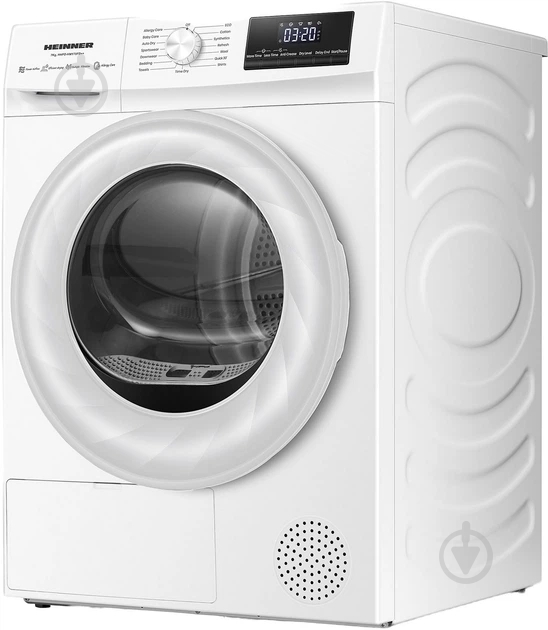 Сушильна машина Heinner HHPD-HMY70FD++ - фото 3