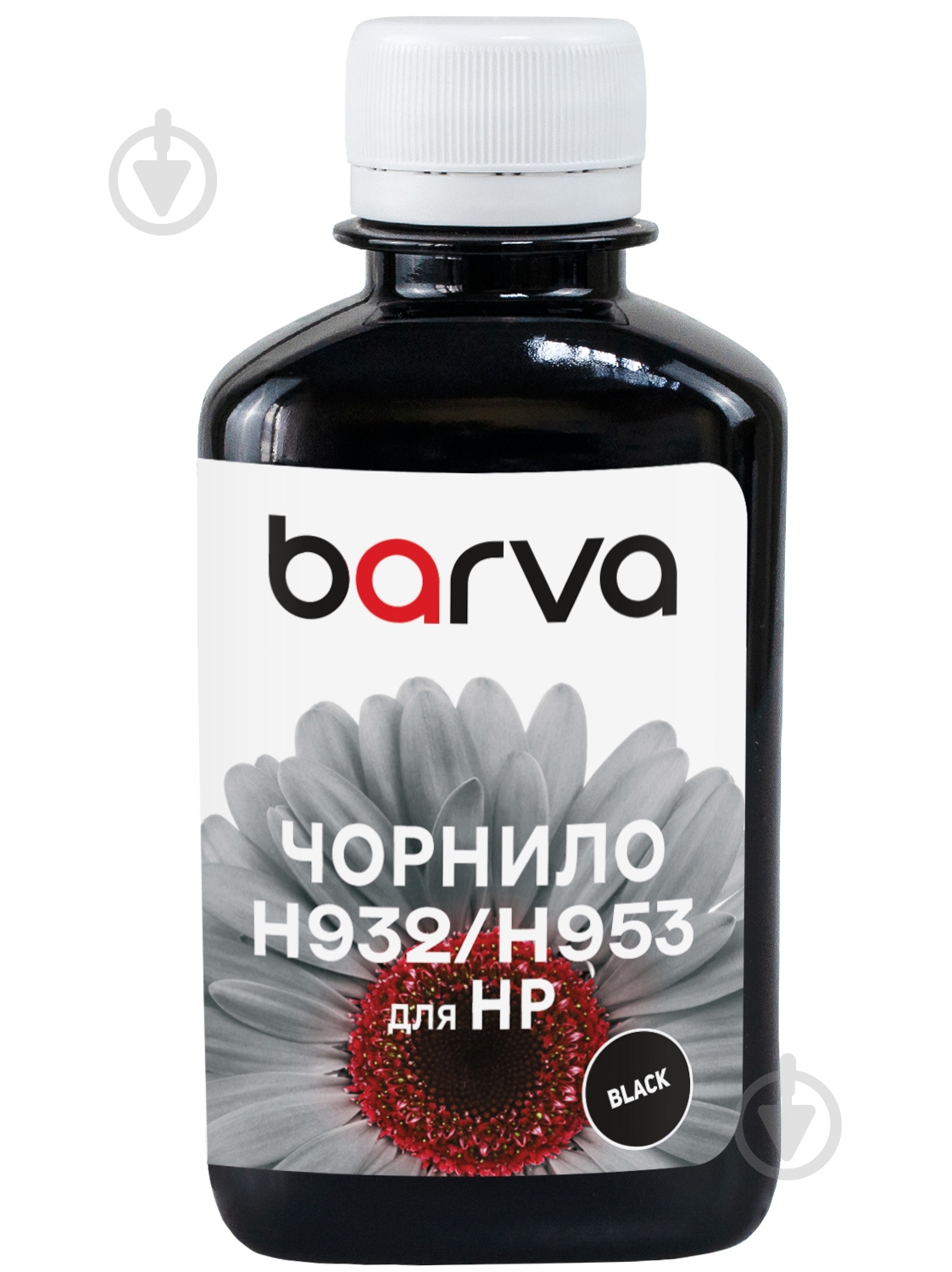 Чернила Barva для HP 932/950/953 180 мл пигментные (H932-720) черный - фото 1 Чернила Barva для HP 932/950/953 180 мл пигментные (H932-720) черный - фото 1