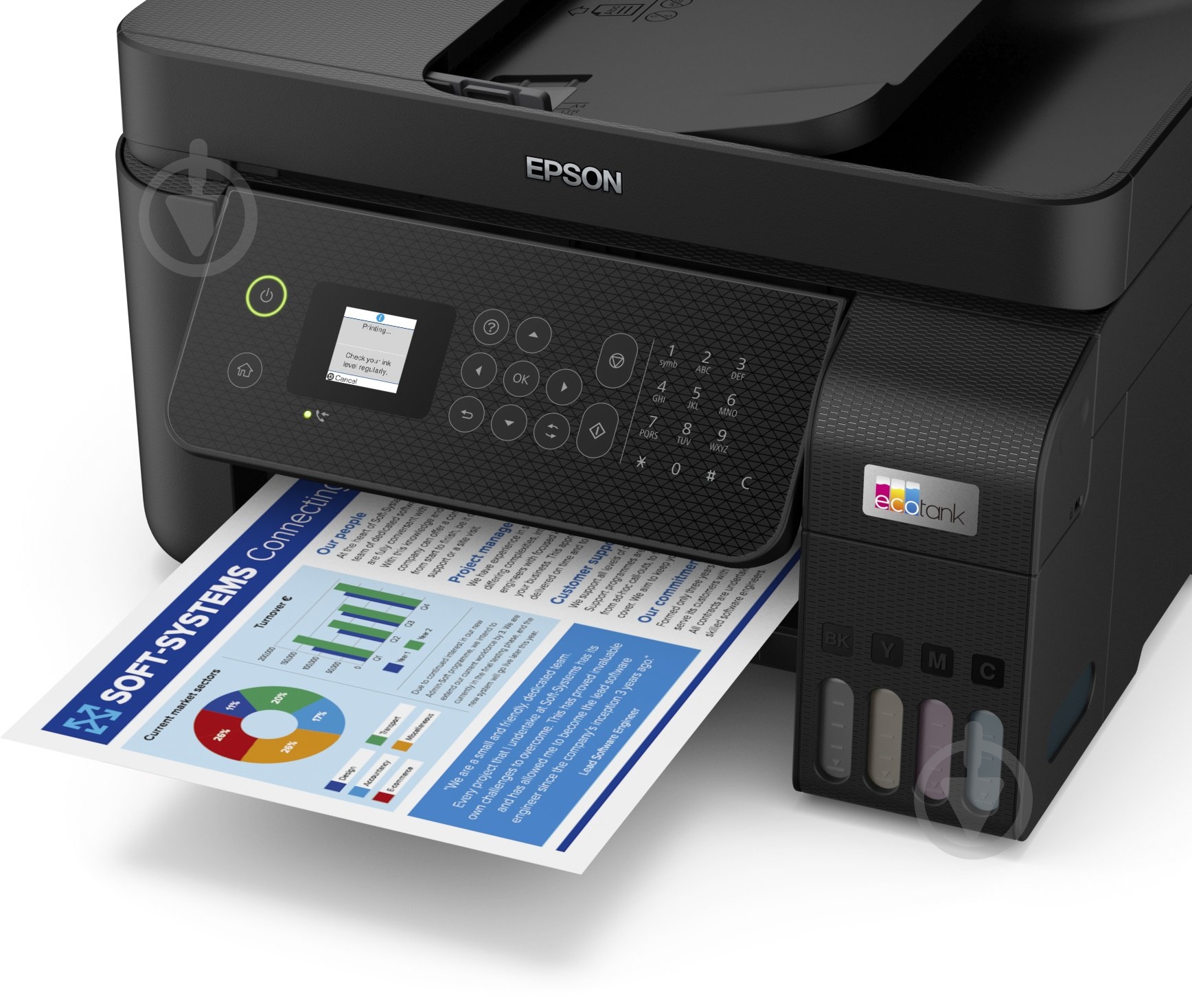 БФП Epson EcoTank L5290 з WI-FI А4 (C11CJ65407) - фото 4